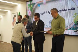 گردهمایی روابط عمومی دستگاههای اجرایی استان بوشهر برگزار شد 2