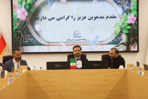 گردهمایی روابط عمومی دستگاههای اجرایی استان بوشهر برگزار شد 3