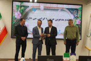 گردهمایی روابط عمومی دستگاههای اجرایی استان بوشهر برگزار شد 7