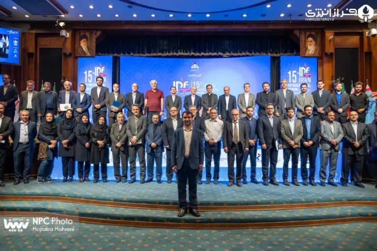 گزارش تصویری آیین اختتامیه پانزدهمین همایش بین المللی صنعت پتروشیمی ایران (IPF)