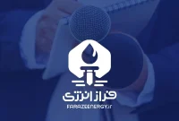 فراز انرژی استخدام می کند