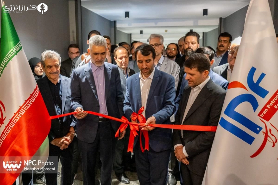 افتتاح و بازدید از نمایشگاه جانبی پانزدهمین همایش بین المللی صنعت پتروشیمی ایران IPF
