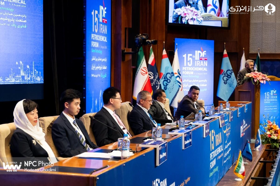 جلسه صنایع و فناوری های پتروشیمی پانزدهمین همایش بین المللی صنعت پتروشیمی ایران IPF