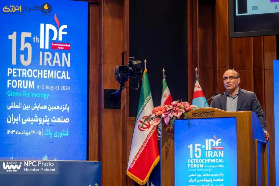 جلسه پروژه های تحقیقاتی و فناوری پانزدهمین همایش بین المللی صنعت پتروشیمی ایران IPF 2