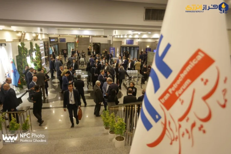 گزارش تصویری در حاشیه نخستین روز پانزدهمین همایش بین المللی صنعت پتروشیمی ایران IPF