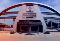 مجمع «خراسان» لغو شد