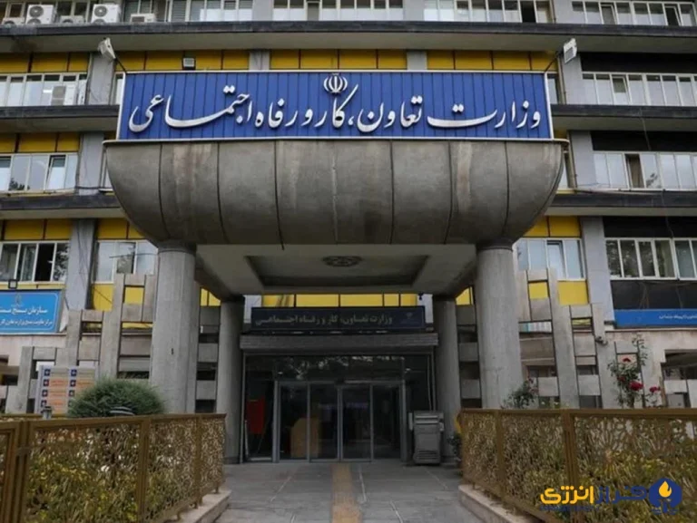 محمد رضا علایی به سمت مشاور وزیر و رئیس مرکز حراست وزارت کار، رفاه و امور اجتماعی منصوب شد