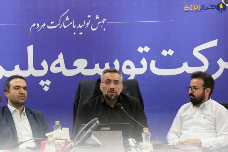 جلسه بررسی فرآیند تکمیل فاز دوم مجتمع پادجم
