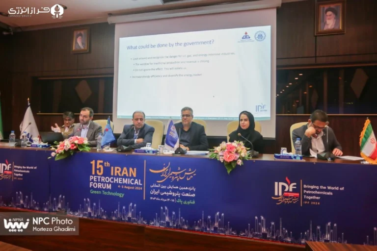 گزارش تصویری کارگاه آموزشی تغییر اقلیم و مدیریت کربن در صنعت پتروشیمی