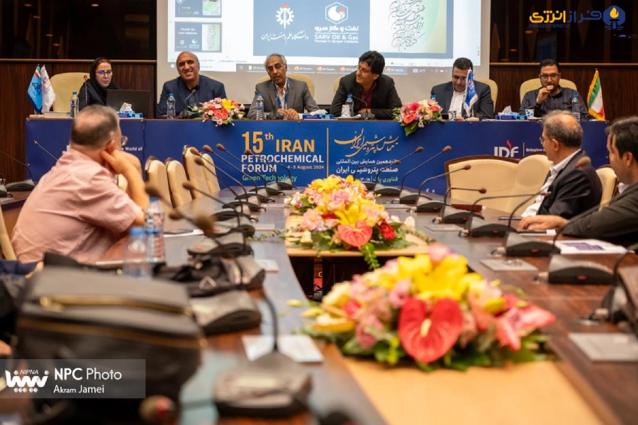 کارگاه آموزشی صنعتی سازی و تجاری سازی کاتالیزورها پانزدهمین همایش بین المللی صنعت پتروشیمی ایران IPF 3