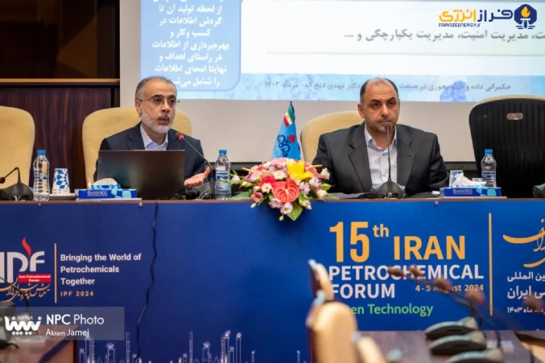 گزارش تصویری از کارگاه آموزشی نقش شرکت‌های دانش بنیان در ساخت تجهیزات مهم در مجتمع‌ها و پروژه‌های پتروشیمی