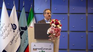 آریاساسول در بین ۵ شرکت برتر جایزه بهره وری انرژی برق 2