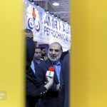 آغاز به کار رسمی هجدهمین نمایشگاه بین المللی ایران پلاست 16