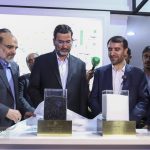 آغاز به کار رسمی هجدهمین نمایشگاه بین المللی ایران پلاست 9