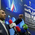 آیین رسمی گشایش هجدهمین نمایشگاه بین المللی ایران پلاست 21