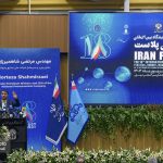 آیین رسمی گشایش هجدهمین نمایشگاه بین المللی ایران پلاست 23