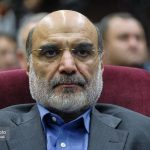آیین رسمی گشایش هجدهمین نمایشگاه بین المللی ایران پلاست 29