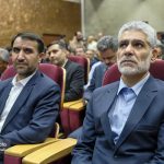 آیین رسمی گشایش هجدهمین نمایشگاه بین المللی ایران پلاست 8