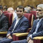 آیین رسمی گشایش هفدهمین نمایشگاه بین المللی ایران پلاست 18