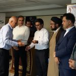 ایثارگران پتروشیمی مروارید 10