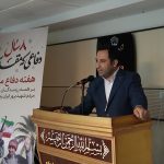 ایثارگران پتروشیمی مروارید 3