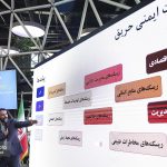 برگزاری کارگاه مدیریت ریسک حریق در صنعت پلیمر 5
