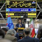 رویداد ملی هوش مصنوعی در صنعت پتروشیمی 17