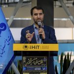 رویداد ملی هوش مصنوعی در صنعت پتروشیمی 19