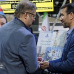 رویداد ملی هوش مصنوعی در صنعت پتروشیمی 2