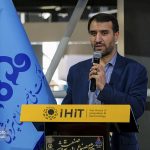 رویداد ملی هوش مصنوعی در صنعت پتروشیمی 20
