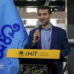 رویداد ملی هوش مصنوعی در صنعت پتروشیمی 21