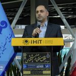 رویداد ملی هوش مصنوعی در صنعت پتروشیمی 23