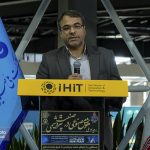 رویداد ملی هوش مصنوعی در صنعت پتروشیمی 24