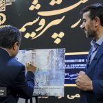 رویداد ملی هوش مصنوعی در صنعت پتروشیمی 3
