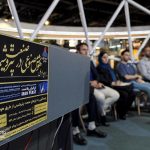 رویداد ملی هوش مصنوعی در صنعت پتروشیمی 30