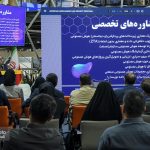 رویداد ملی هوش مصنوعی در صنعت پتروشیمی 31