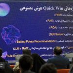 رویداد ملی هوش مصنوعی در صنعت پتروشیمی 33