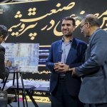 رویداد ملی هوش مصنوعی در صنعت پتروشیمی 4