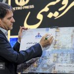 رویداد ملی هوش مصنوعی در صنعت پتروشیمی 6