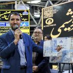 رویداد ملی هوش مصنوعی در صنعت پتروشیمی 7