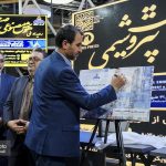 رویداد ملی هوش مصنوعی در صنعت پتروشیمی 9