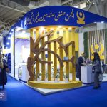 سالن ۸ و ۹ در اولین روز از هجدهمین نمایشگاه بین المللی ایران پلاست 47