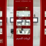 سالن 27 در اولین روز از هجدهمین نمایشگاه بین المللی ایران پلاست 2