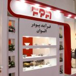 سالن 27 در اولین روز از هجدهمین نمایشگاه بین المللی ایران پلاست 3