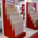 سالن 27 در اولین روز از هجدهمین نمایشگاه بین المللی ایران پلاست 5