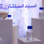 سالن 27 در اولین روز از هجدهمین نمایشگاه بین المللی ایران پلاست 6