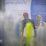 سالن 35 در اولین روز از هجدهمین نمایشگاه بین المللی ایران پلاست 13