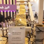 سالن 38 در اولین روز از هجدهمین نمایشگاه بین المللی ایران پلاست 7