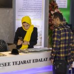 سالن 44 در اولین روز از هجدهمین نمایشگاه بین المللی ایران پلاست 16