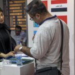 سالن 44 در اولین روز از هجدهمین نمایشگاه بین المللی ایران پلاست 24